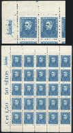 132 BRAZIL: Block Of 25 Examples Of A Stamp Of Cr.1.50 With Interesting Very Worn And Blurry Impression That Appears To  - Autres & Non Classés