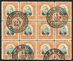 142 BRAZIL: RHM.O-13, 1906 10,000Rs., Beautiful Block Of 12 Stamps Used In Rio On 4/JA/1908, Excellent Quality! - Service