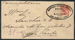 277 BRAZIL: 26/MAR/1925 Experimental Flight Pernambuco - Sao Paulo, Arrival Backstamp, Very Rare And Interesting! - Andere & Zonder Classificatie