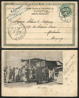 877 EGYPT: Poscard (Arab Celebration) Sent From Cairo To Uruguay On 24/OC/1903, VF Quality, Rare Destination! - Other & Unclassified