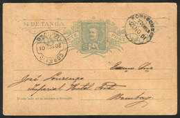 1041 PORTUGUESE INDIA: 1/4t. Postal Card Sent From Macao To Bombay On 20/NO/1901, On 22/NO It Received The Arrival Mark  - India Portoghese