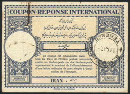 1044 IRAN: IRC Of The Year 1947, Interesting! - Iran