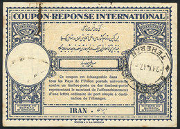 1044 IRAN: IRC Of The Year 1947, Interesting! - Irán