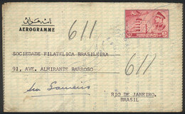 1045 IRAN: Aerogram Sent From Teheran To Rio De Janeiro On 10/FE/1962, VF, Rare Destination! - Iran
