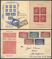 1048 ISRAEL: 2 FDC Covers Of 1948 And 1949, VF Quality! - Andere & Zonder Classificatie