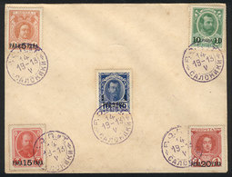 1076 RUSSIAN LEVANT: Cover With Stamps Sc.213/217 (the 5 First Values Of The Commemorative Issue Of The 300th Anniversar - Autres & Non Classés