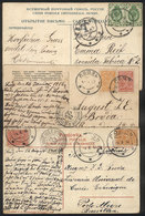 1106 POLAND: 3 Postcards Sent From LODZ To Porto Alegre (Brazil) Between 1905 And 1912, All Franked With Russian Stamps, - Altri & Non Classificati