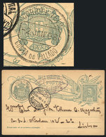 1121 PORTUGAL: 10r. Postal Card Sent From COSTA DO VALLADO To Lisboa On 2/JA/1908, VF Quality! - Other & Unclassified