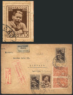 1137 RUSSIA: Registered Airmail Cover Sent From Moscow To Liepaja (Latvia) On 20/MAY/1933, Transit Mark Of Königsberg, W - Otros & Sin Clasificación