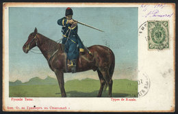 1142 RUSSIA: Russian Types: Soldier Mounting Horse, Cavalry, PC Sent To Brazil In 1907, With Small Hole. - Russia