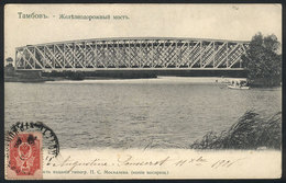 1144 RUSSIA: TAMBOV: Railway Bridge, Sent To Brazil In 1906, Fine Quality. - Rusia