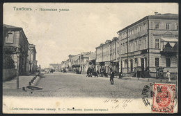 1145 RUSSIA: TAMBOV: Nosowska Street, Sent To Brazil In 1908, With Two Small Holes At Bottom. - Russland