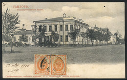 1146 RUSSIA: TAMBOV: State Bank, Sent To Brazil In 1906, With Small Hole At Top. - Rusia