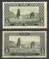 MAROC 1917 & 1923  MNH  Mi.no.36 & 75 - Unused Stamps