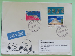 Japan 2016 Cover To Nicaragua - Dinosaur Pyramid Mexico Snoopy - Cartas & Documentos