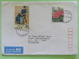 Japan 2016 Cover To Nicaragua - Painting Woman - Flowers - Lettres & Documents