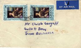 Ghana AIRMAIL Letter Via Bulgaria - Nice Stamps Motive Art - Ghana (1957-...)