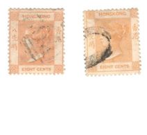 HongKong1863: Scott13a&13b Used (color Variety) Cat.Value $34 - Gebruikt