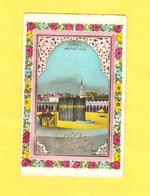 Postcard - Saudi Arabia, Mecca   (26451) - Arabie Saoudite