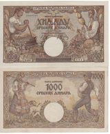 SERBIA   1'000  Dinara    P32b  (  1942 )  AU/UNC. - Serbia