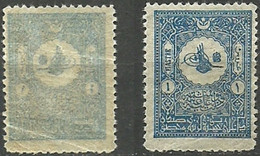 Turkey; 1901 Postage Stamp 1 K. ERROR "Offset Printing On Back" - Unused Stamps