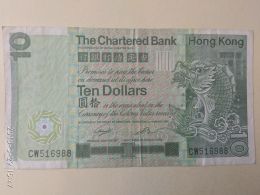 10 Dollars 1981 - Hongkong