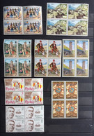 Spain, Spagne, España, Andorra, Colección Bloque 4, Bloc 4 Collection, (**) - Verzamelingen