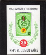 Zaïre:B F N°38 ** - Used Stamps