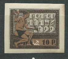 Russie  - Yvert N° 171 **   -  Pa 11307 - Unused Stamps