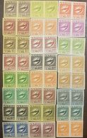 O) 1934 BRAZIL, PROOFS IMPERFORATE PAIR - PAPER COLORS VARIETIES ,VARIG -FIRST AIRLINE, TYPE 1931, MNH - Nuevos