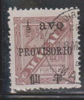 MACAU Scott # P5 Used - With Overprint - Used Stamps