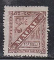MACAU Scott # P4 MH - Newspaper Stamp - Unused Stamps