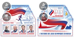 Centrafrica 2018, Olympic Games In Russia, 4val In BF+BF - Winter 2014: Sochi