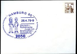 Bund PU114 D2/010 Privat-Umschlag DEUTSCH-RUMÄNISCHE JUGENDAUSSTELLUNG 1979 - Enveloppes Privées - Neuves