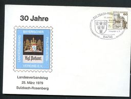 Sost Wappen Sulzbach-Rosenberg 1979 Auf Bund PU114 D2/021 Privat-Umschlag POSTHAUSSCHILD BAYERN - Enveloppes Privées - Oblitérées