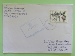 Bulgaria 2016 Cover To Nicaragua - Fruits - Small Bow - Storia Postale