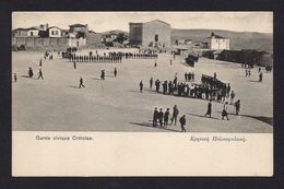 Greece - Creta Crete  Garde Civique Cretoise [Alikiotis 254] - Greece