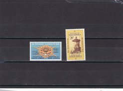 Africa Del Sur Nº 296 Al 297 - Unused Stamps