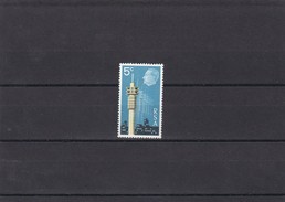 Africa Del Sur Nº 328 - Unused Stamps