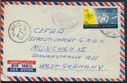 °°° POSTAL HISTORY - EGYPT 1962 °°° - Covers & Documents