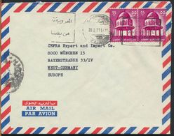 °°° POSTAL HISTORY - EGYPT 1973 °°° - Brieven En Documenten