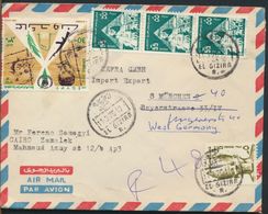 °°° POSTAL HISTORY - EGYPT 1976 °°° - Brieven En Documenten