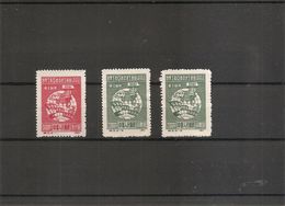 Chine Du Nord-Est ( 118 + 119(2 Exemplaires) XXX -MNH) - Chine Du Nord-Est 1946-48