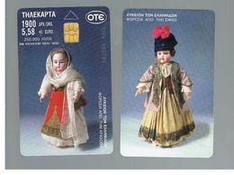 GRECIA (GREECE) -  2000 COSTUME FROM SIFNOS, DOLL      -  USED - RIF.   158 - Spiele