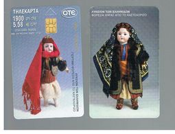 GRECIA (GREECE) -  2000 COSTUME FROM KASTELORIZO,  DOLL      -  USED - RIF.   159 - Jeux