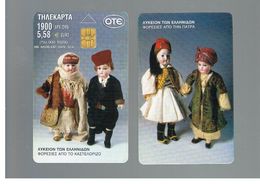 GRECIA (GREECE) -  2000 COSTUME FROM PATRA,  DOLLS      -  USED - RIF.   160 - Jeux