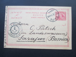 Ägypten 1904 Ganzsache Nach Sarajewo Bosnien KuK Militär Post. Social Philately: Carl Patsch Historiker Landesmuseum - 1866-1914 Khédivat D'Égypte