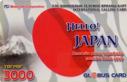 TARJETA TELEFONICA  DE MONGOLIA (PREPAGO). BANDERA DE JAPON (001) - Mongolei