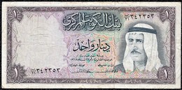 Kuwait, 1 Dinar 1968 First ND Issue "VF" Banknote - Koeweit