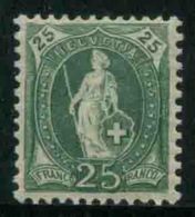 1882 Svizzera, Allegoria Helvetia,   Nuova (*) - Ungebraucht